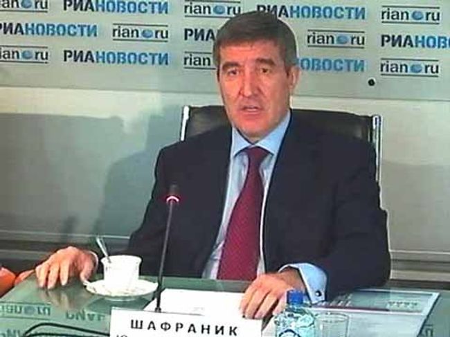 Будущее нефтегазового комплекса России Будущее нефтегазового комплекса России