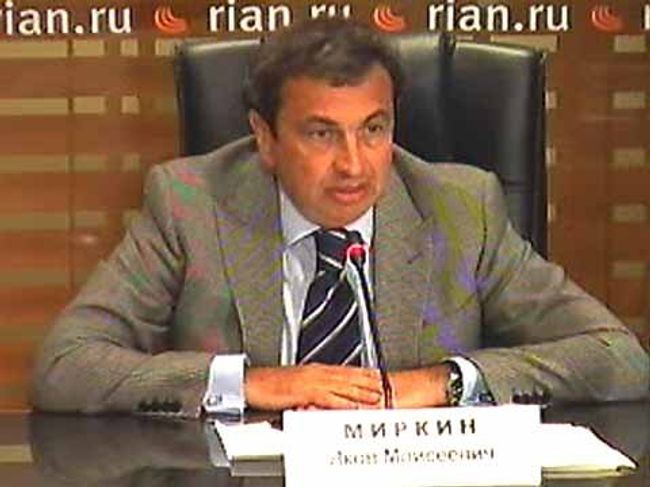 Инфляция в России: можно ли доверять прогнозам