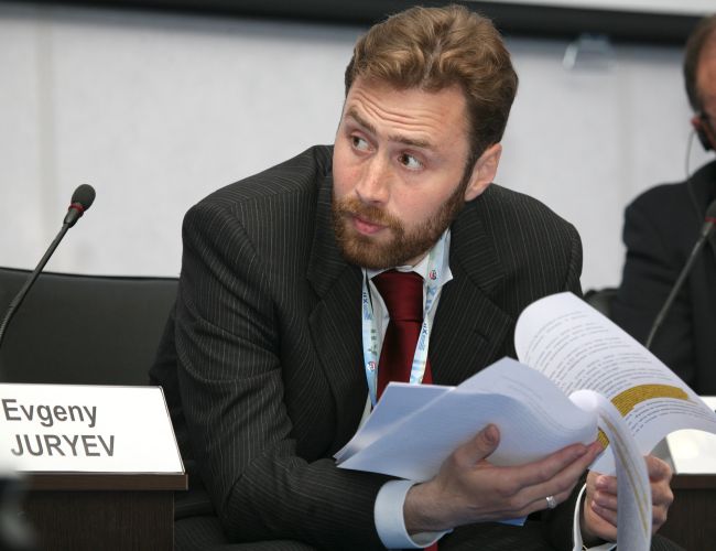 Конференция Инвестиции в человеческий капитал
