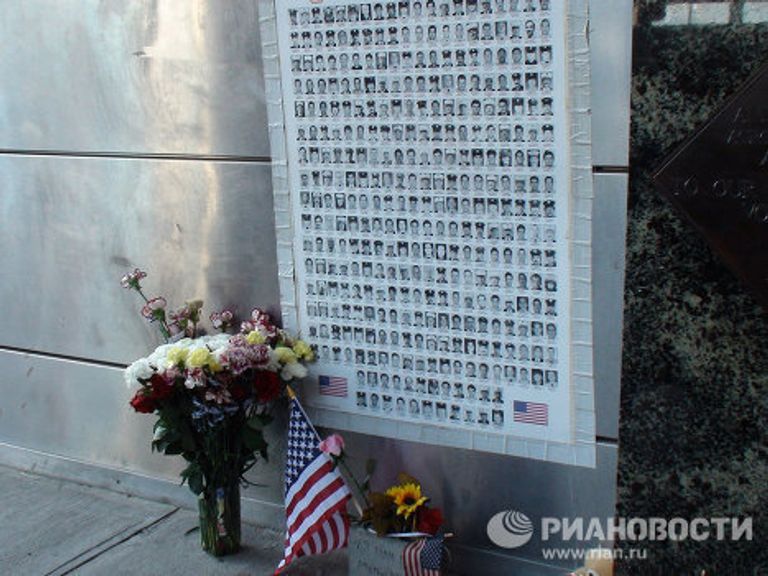 Граунд зиро. Место трагедии 9 лет спустя Граунд зиро. Место трагедии 9 лет спустя