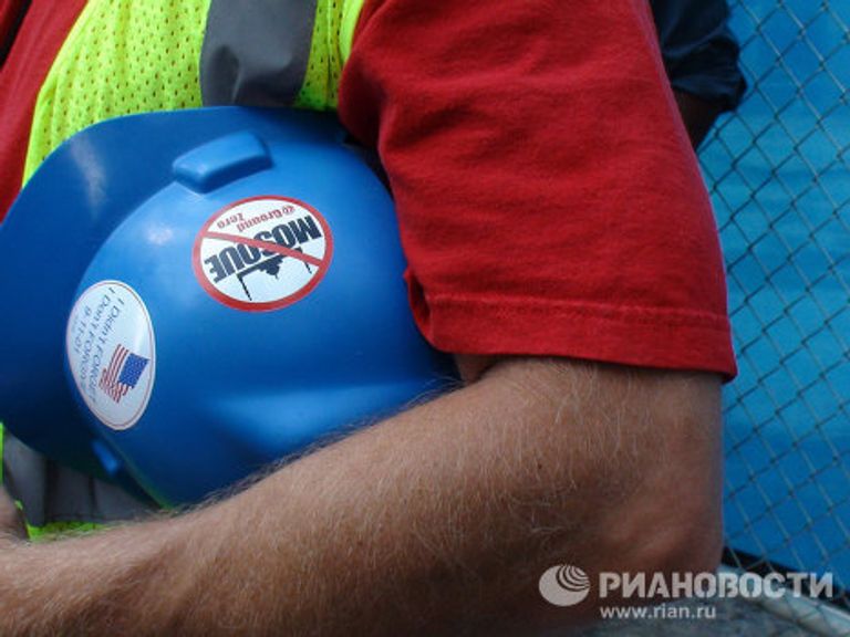 Граунд зиро. Место трагедии 9 лет спустя Граунд зиро. Место трагедии 9 лет спустя