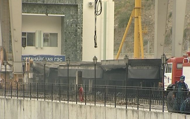 Пожар на Ирганайской ГЭС в Дагестане