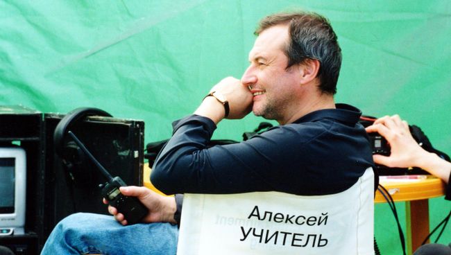 Режиссер Алексей Учитель