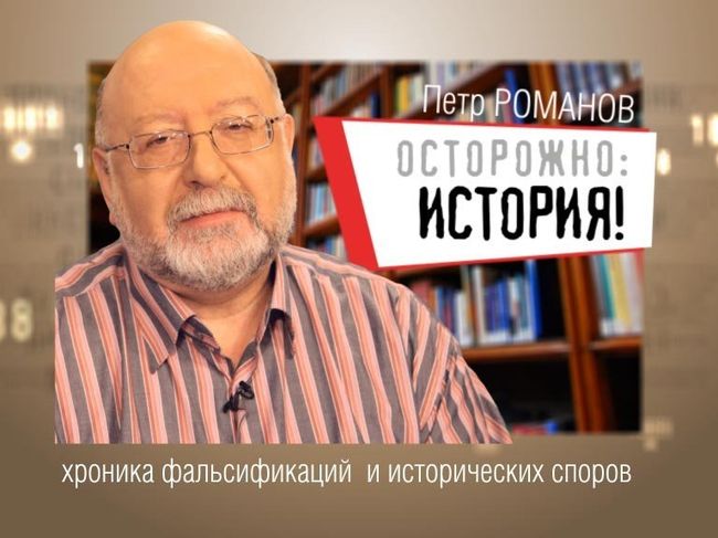 Письмо Григория Зиновьева: настоящий скандал или своевременный обман? Письмо Григория Зиновьева: настоящий скандал или своевременный обман?