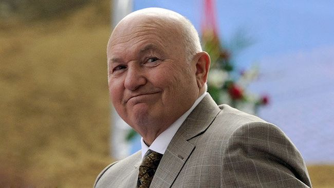Юрий Лужков Юрий Лужков