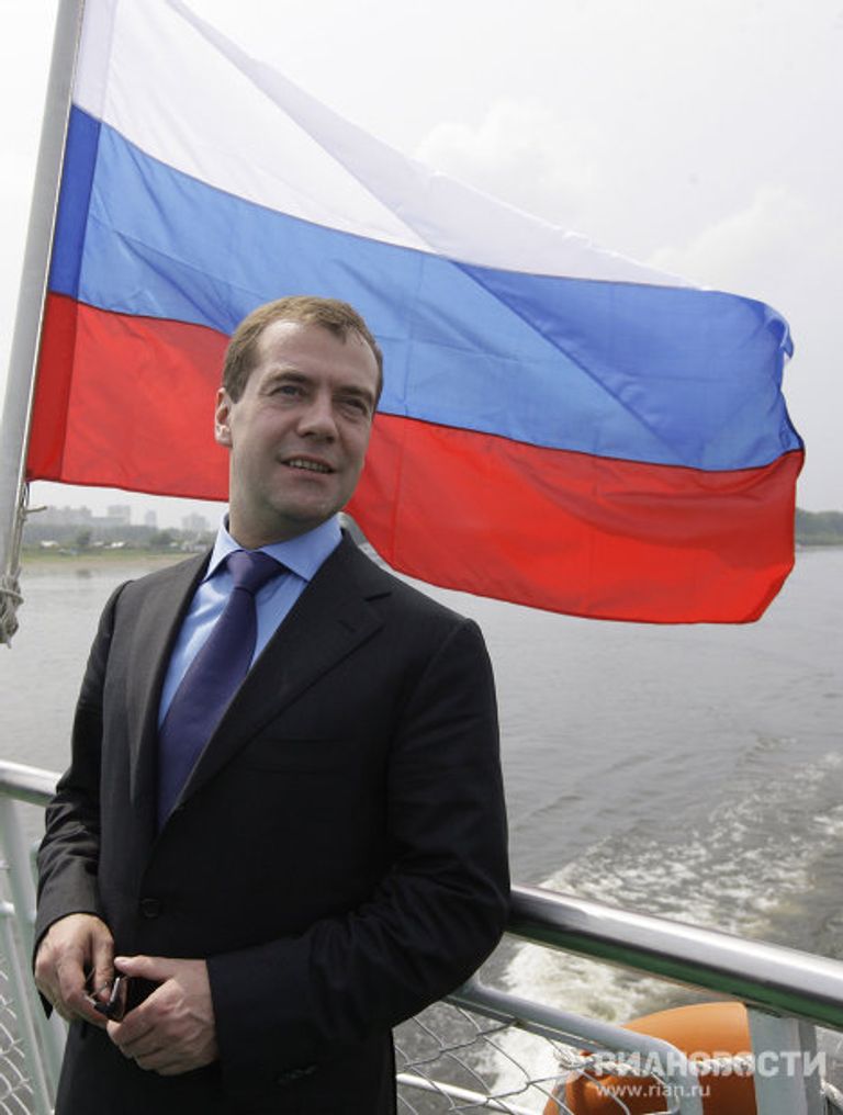 Президент Д.Медведев с рабочей поездкой в Благовещенске Президент Д.Медведев с рабочей поездкой в Благовещенске