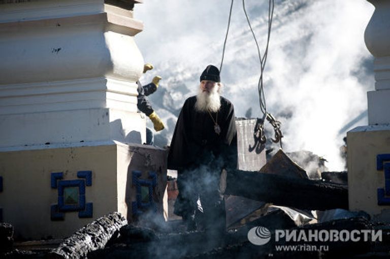 Пожар в урочище Ганина Яма под Екатеринбургом Пожар в урочище Ганина Яма под Екатеринбургом