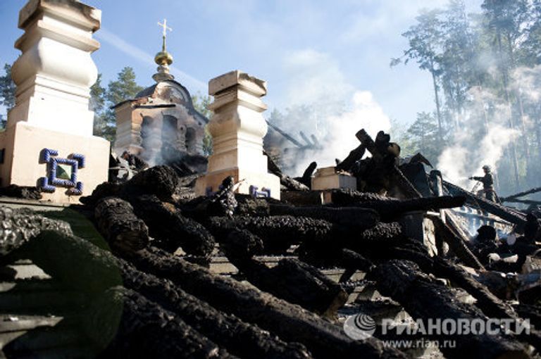 Пожар в урочище Ганина Яма под Екатеринбургом Пожар в урочище Ганина Яма под Екатеринбургом