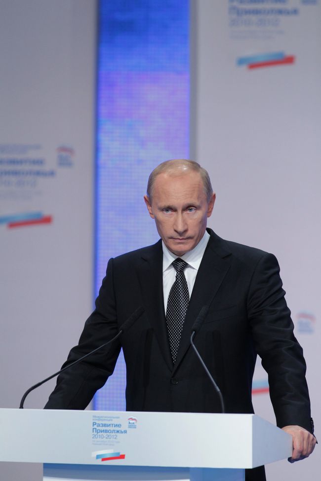 Владимир Путин принял участие в заседании конференции региональных отделений ЕР ПФО