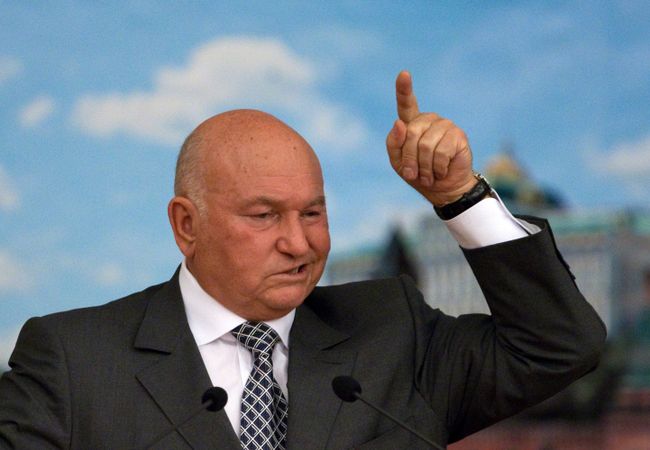 Юрий Лужков Юрий Лужков