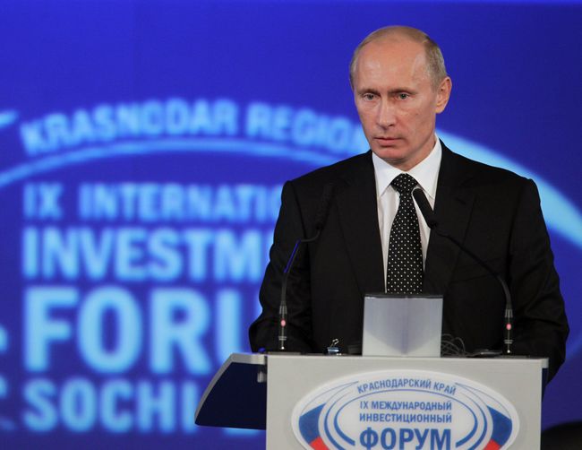 Премьер-министр РФ Владимир Путин на IX Международном инвестиционном форуме Сочи-2010