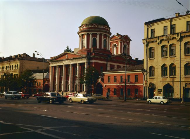 Музей истории и реконструкции Москвы. Архив