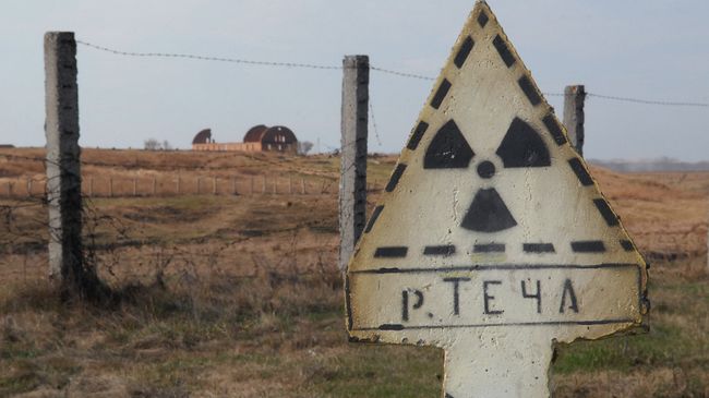 Деревня Муслюмово, пострадавшая от радиации в результате аварии на химкомбинате Маяк Деревня Муслюмово, пострадавшая от радиации в результате аварии на химкомбинате Маяк