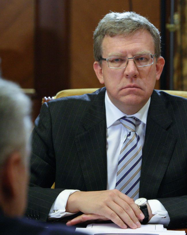 Министр финансов РФ Алексей Кудрин. Архив Министр финансов РФ Алексей Кудрин. Архив
