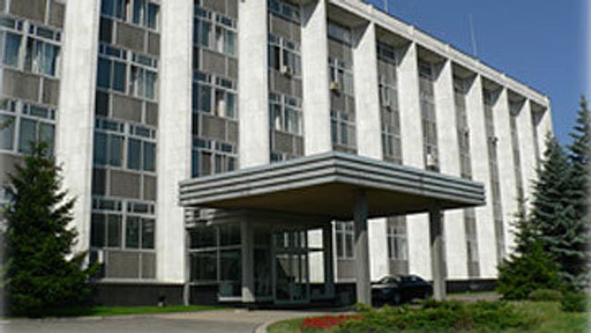 Посольство Российской Федерации в столице Болгарии Софии Посольство Российской Федерации в столице Болгарии Софии