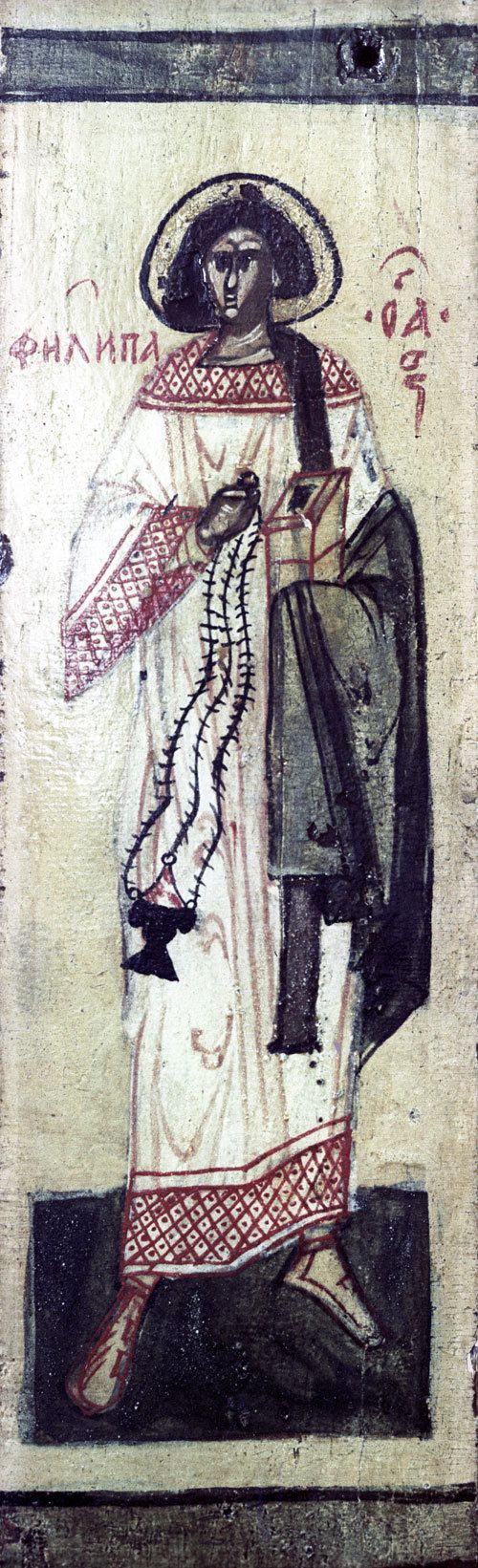 Изображение святого апостола Филиппа. Царские врата. XV-XVI вв. Северные письма. Изображение святого апостола Филиппа. Царские врата. XV-XVI вв. Северные письма. - РИА Новости, 1920, 18.09.2024