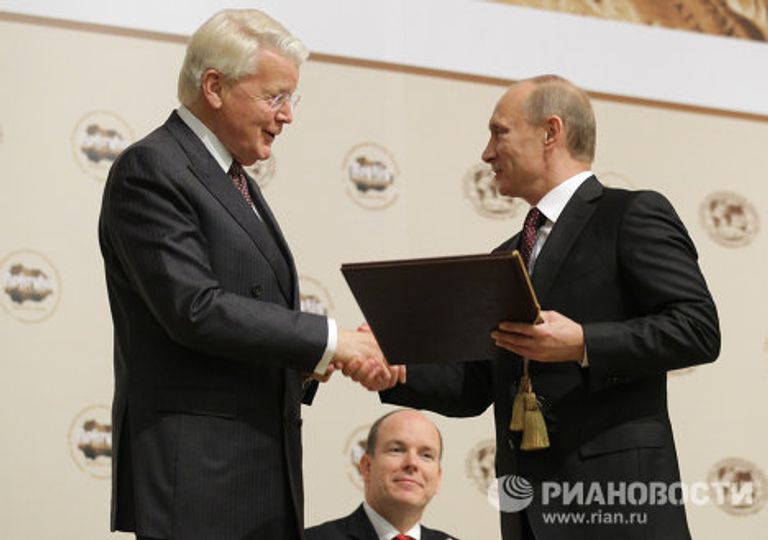 Международный Арктический форум Арктика - территория диалога Международный Арктический форум Арктика - территория диалога