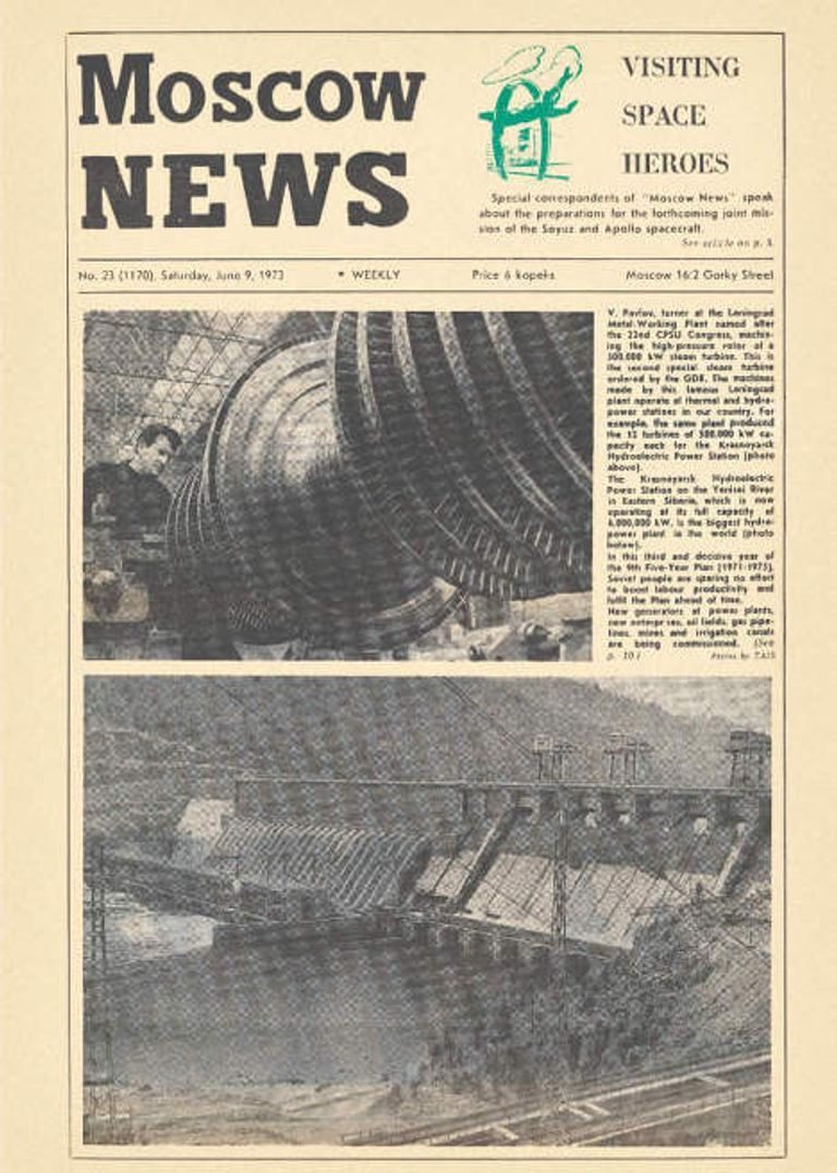 Обложка газеты Moscow News за 9 июня 1973 года Обложка газеты Moscow News за 9 июня 1973 года