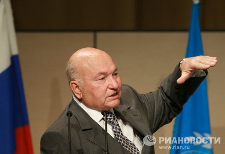 Всемирная конференция ЮНЕСКО по воспитанию и образованию Всемирная конференция ЮНЕСКО по воспитанию и образованию