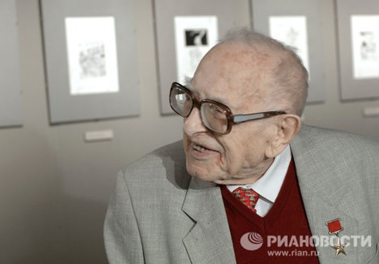 Борис Ефимов Борис Ефимов