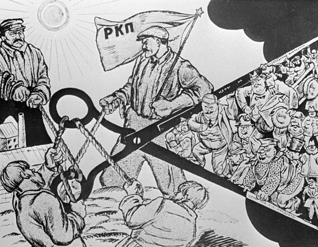 Рисунок Ефимова Ножницы