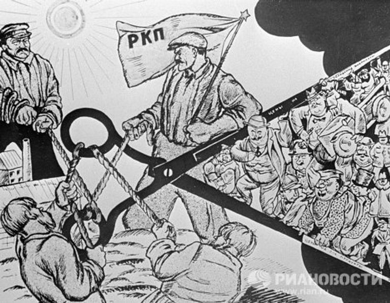 Рисунок Ефимова Ножницы Рисунок Ефимова Ножницы