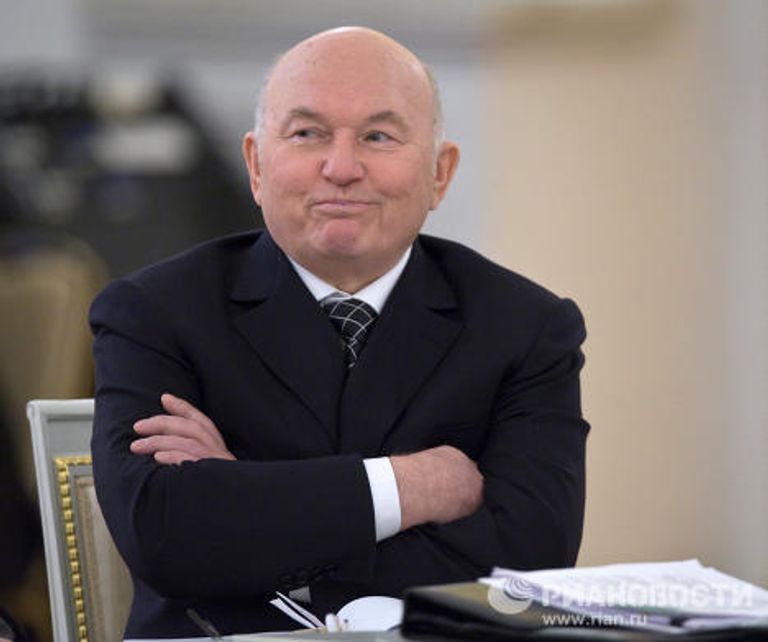 Заседание Государственного совета РФ, посвященное развитию политической системы России Заседание Государственного совета РФ, посвященное развитию политической системы России