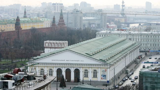 Выставочный комплекс Манеж в Москве. Архив Выставочный комплекс Манеж в Москве. Архив