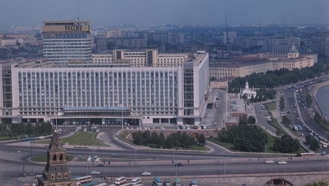 Вид на гостиницу Россия. Архив Вид на гостиницу Россия. Архив