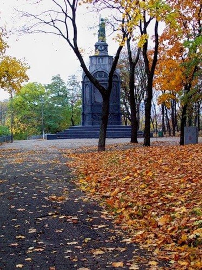 Золотая осень Золотая осень