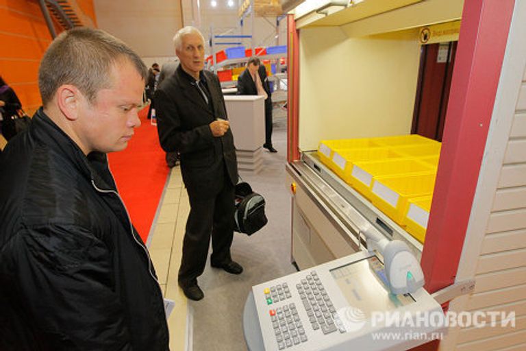 Открытие Международной промышленной выставки ITFM в Москве Открытие Международной промышленной выставки ITFM в Москве