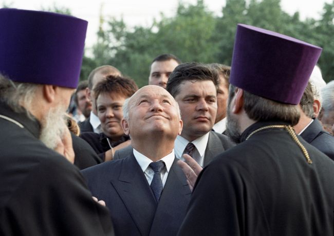 Юрий Лужков