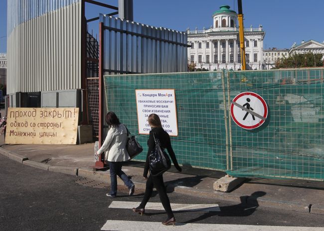 Строительство реставрационного комплекса музеев Московского Кремля приостановлено