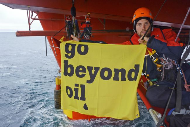 Greenpeace снял осаду с бурового судна у Шетландских островов Greenpeace снял осаду с бурового судна у Шетландских островов