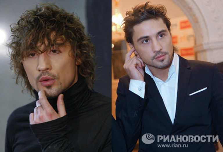 Дима Билан Дима Билан