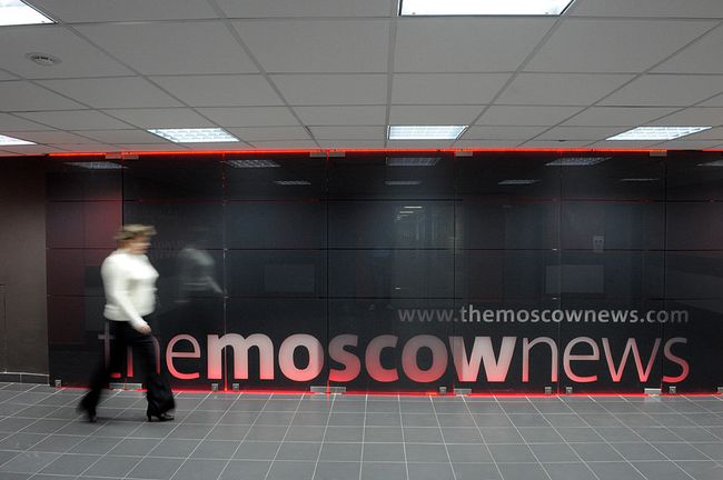 Редакция газеты Moscow News