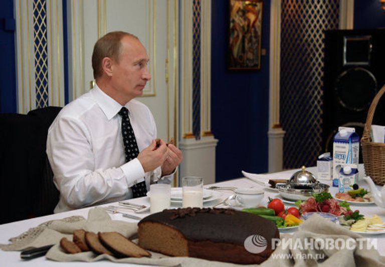 Встреча Дмитрия Медведева и Владимира Путина