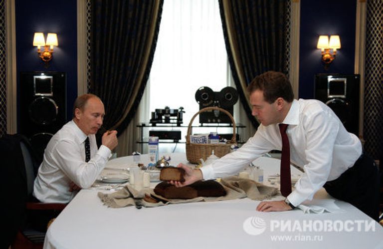 Встреча Дмитрия Медведева и Владимира Путина