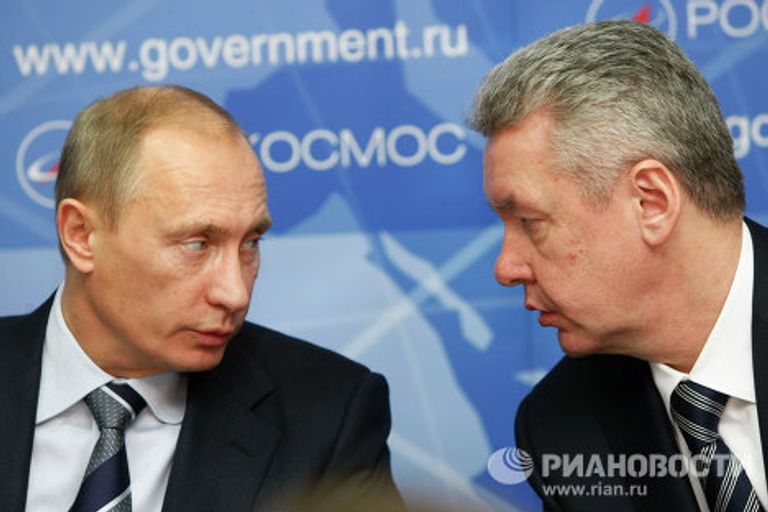 Премьер-министр РФ В. Путин провел совещание по реализации приоритетных задач отечественной космической деятельности Премьер-министр РФ В. Путин провел совещание по реализации приоритетных задач отечественной космической деятельности