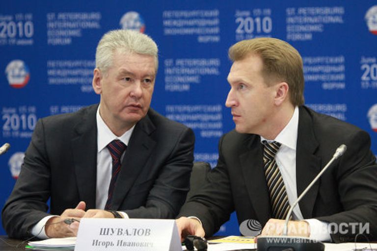 Заседание комиссии при президенте РФ по модернизации и технологическому развитию экономики Российской Федерации Заседание комиссии при президенте РФ по модернизации и технологическому развитию экономики Российской Федерации