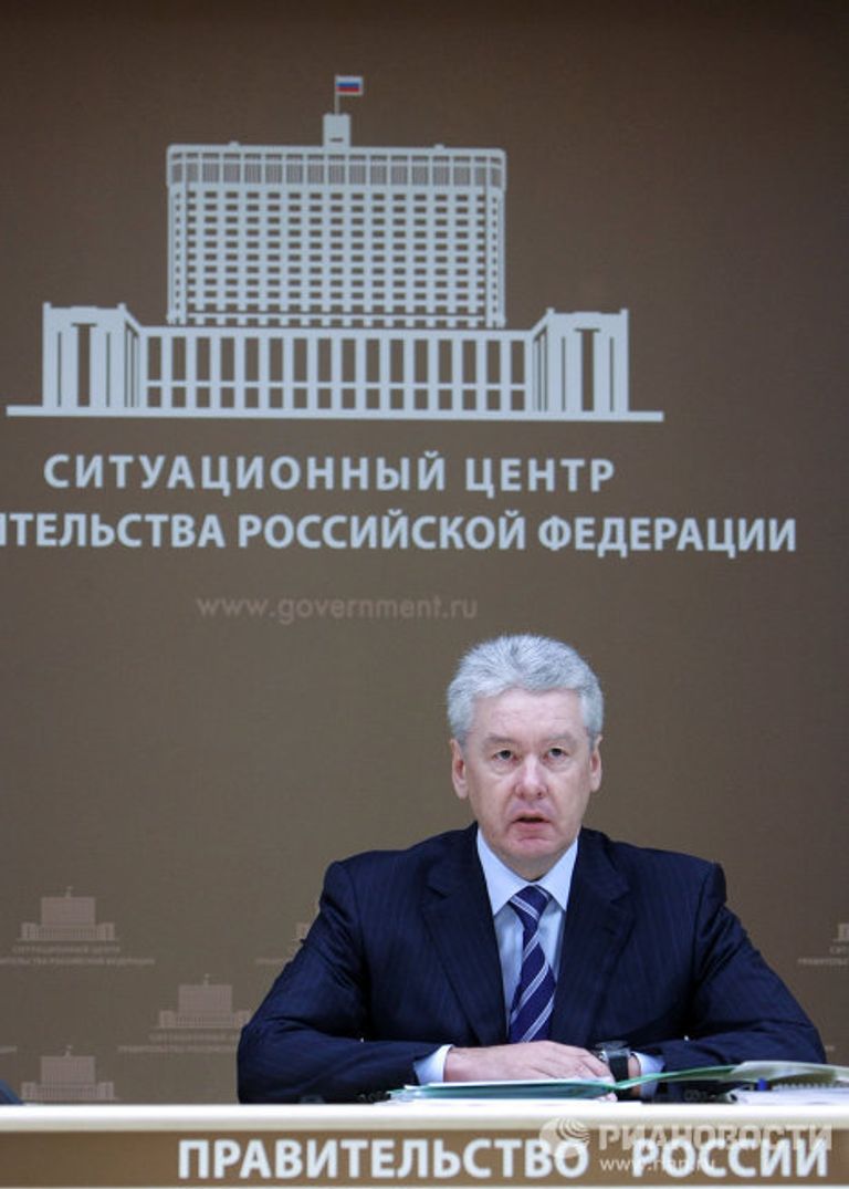 Вице-премьер РФ Сергей Собянин провел заседание Комиссии правительства РФ по проведению Всероссийской переписи населения 2010 года Вице-премьер РФ Сергей Собянин провел заседание Комиссии правительства РФ по проведению Всероссийской переписи населения 2010 года