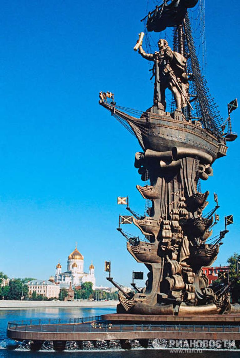 Памятник Петру I в Москве Памятник Петру I в Москве