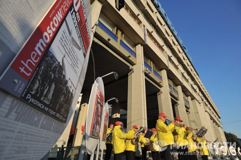 Открытие выставки, посвященной 80-летию The Moscow News Открытие выставки, посвященной 80-летию The Moscow News
