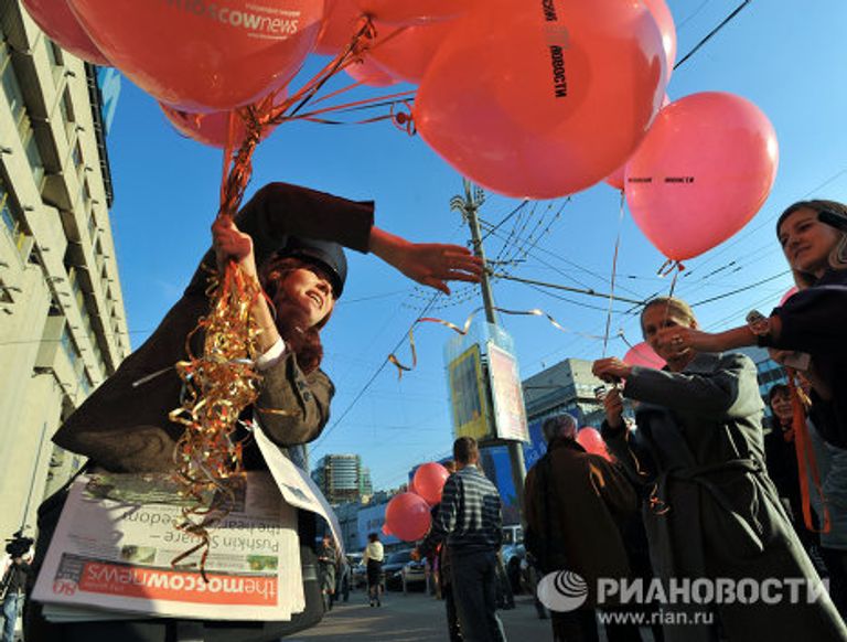 Открытие выставки, посвященной 80-летию The Moscow News Открытие выставки, посвященной 80-летию The Moscow News