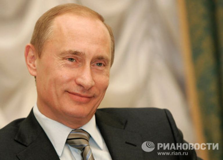 Президент РФ В.Путин Президент РФ В.Путин