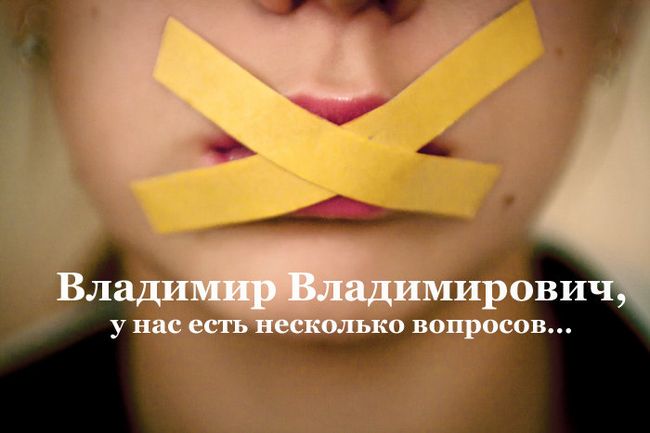 Календарь студенток журфака МГУ им. Ломоносова Календарь студенток журфака МГУ им. Ломоносова