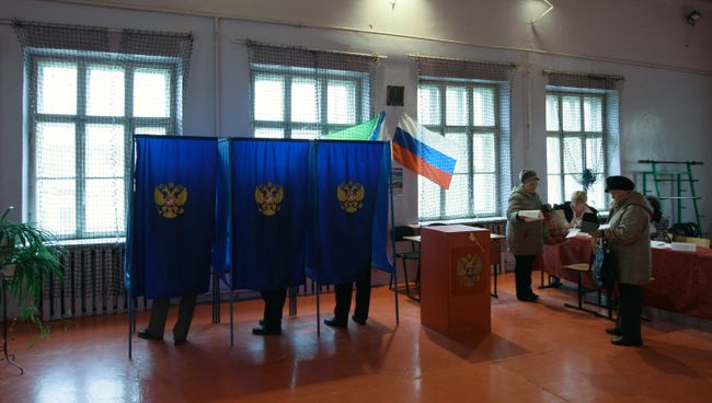Единый день голосования 10 октября 2010