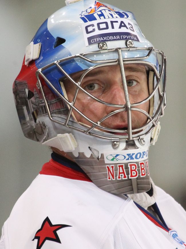Евгений Набоков. Архив Евгений Набоков. Архив