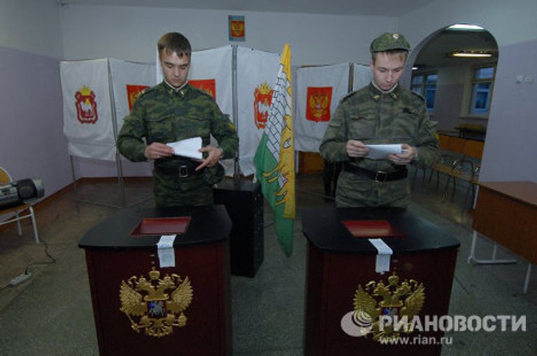 Выборы законодательного собрания в Челябинской области Выборы законодательного собрания в Челябинской области