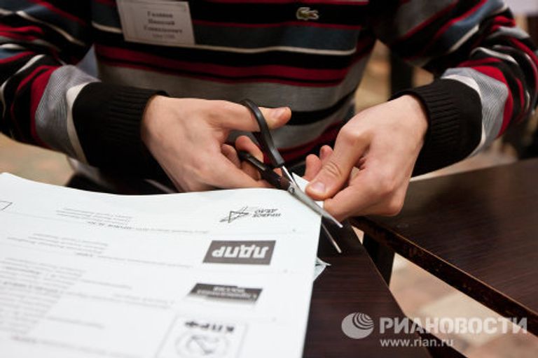 Погашение неиспользованных бюллетеней для голосования Погашение неиспользованных бюллетеней для голосования